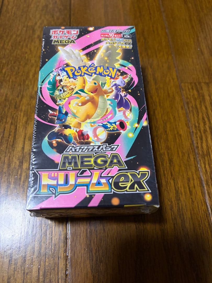 シュリンク付き　未開封　メガドリームex 1箱
