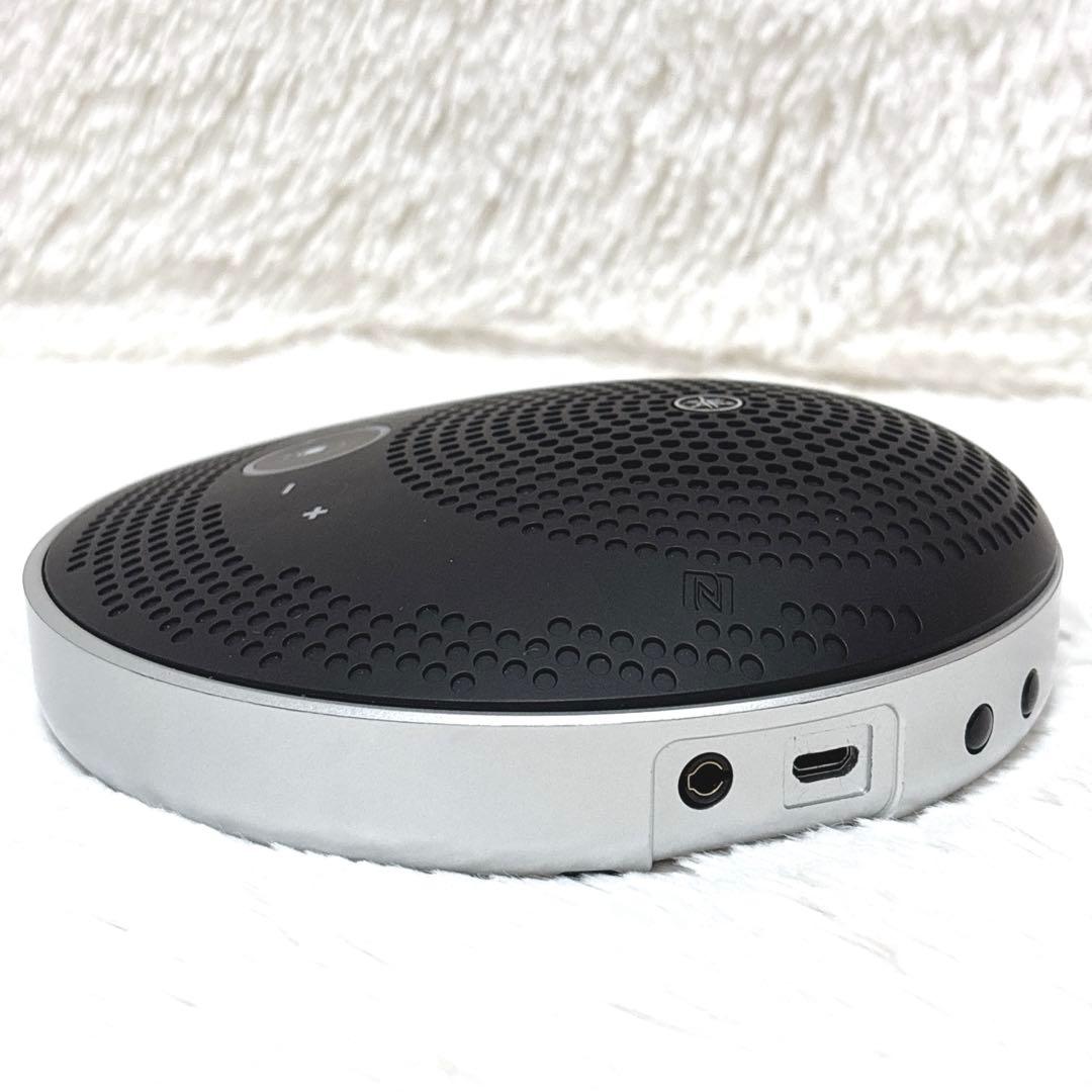 YAMAHA ユニファイドコミュニケーションスピーカーフォン YVC-200B