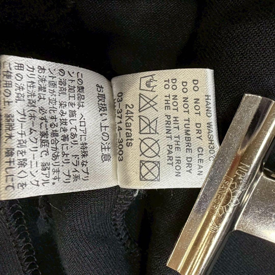 24karats/EXILE/ベロア/セットアップ/ファイヤーパターン/ジャージ