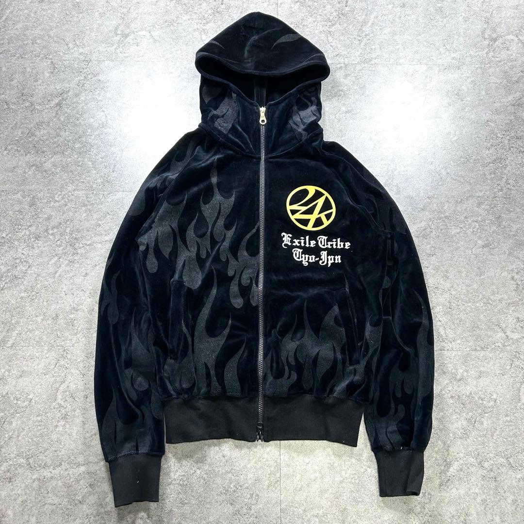 24karats/EXILE/ベロア/セットアップ/ファイヤーパターン/ジャージ