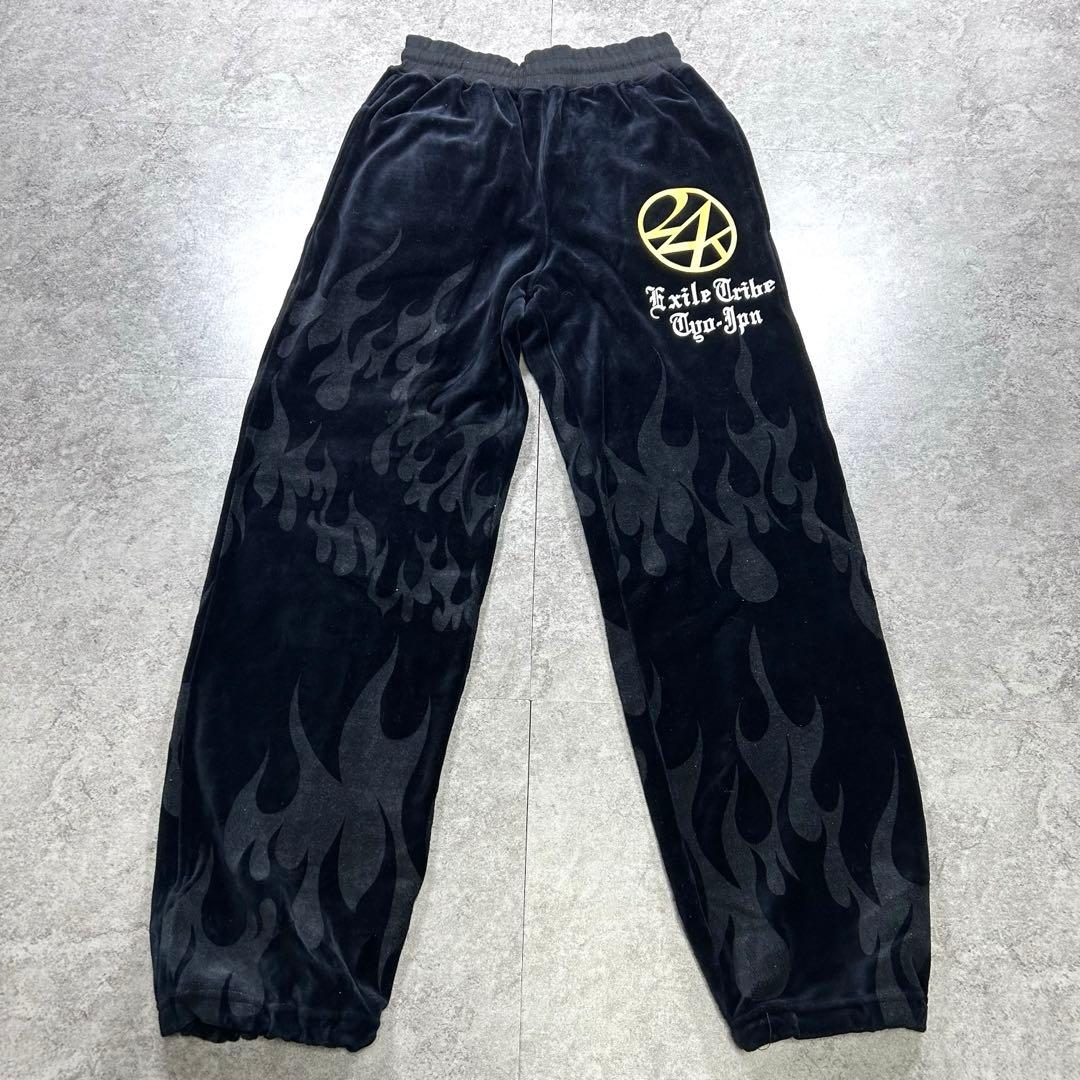 24karats/EXILE/ベロア/セットアップ/ファイヤーパターン/ジャージ