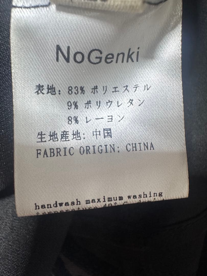 NoGenki ミニワンピ ブローチセットアップ 黒