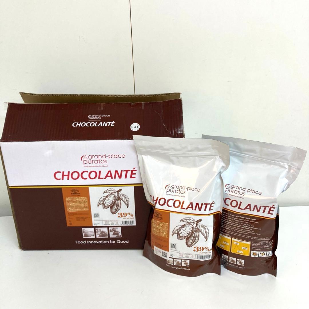 A716-37 ピュラトス　ショコランテ・ベトナム　ミルク39%CT 8袋