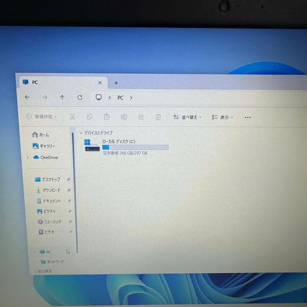 Dell Inspiron 5575 Ryzen5 8GB Win11 シルバー