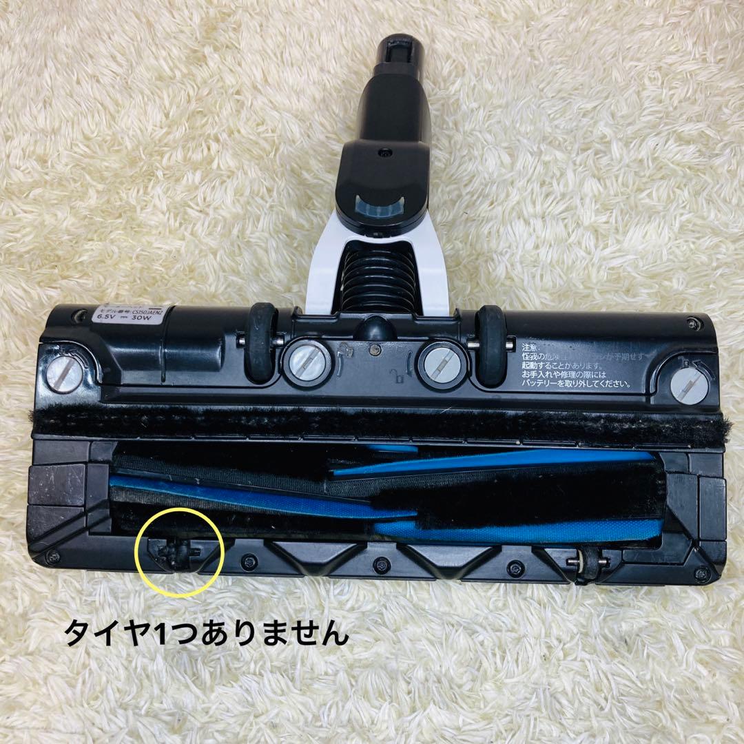 Shark シャークEVOPOWER SYSTEM STD CS150JAE