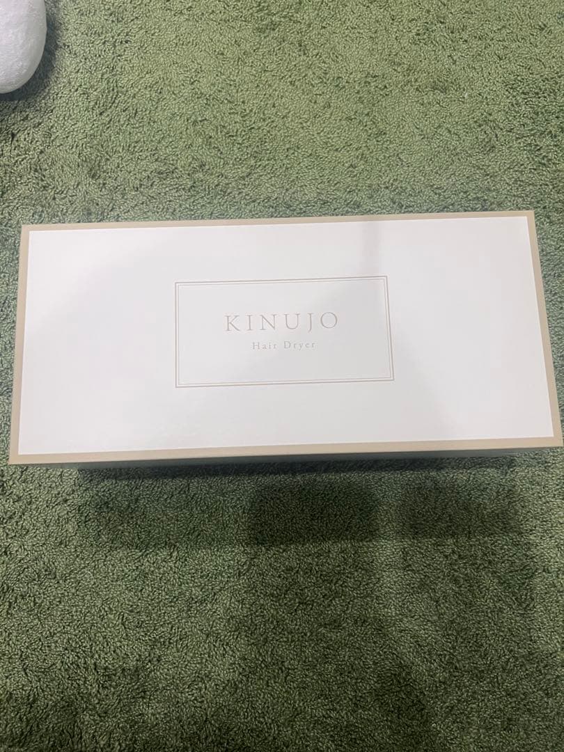 KINUJO KH02 ヘアドライヤー モカ