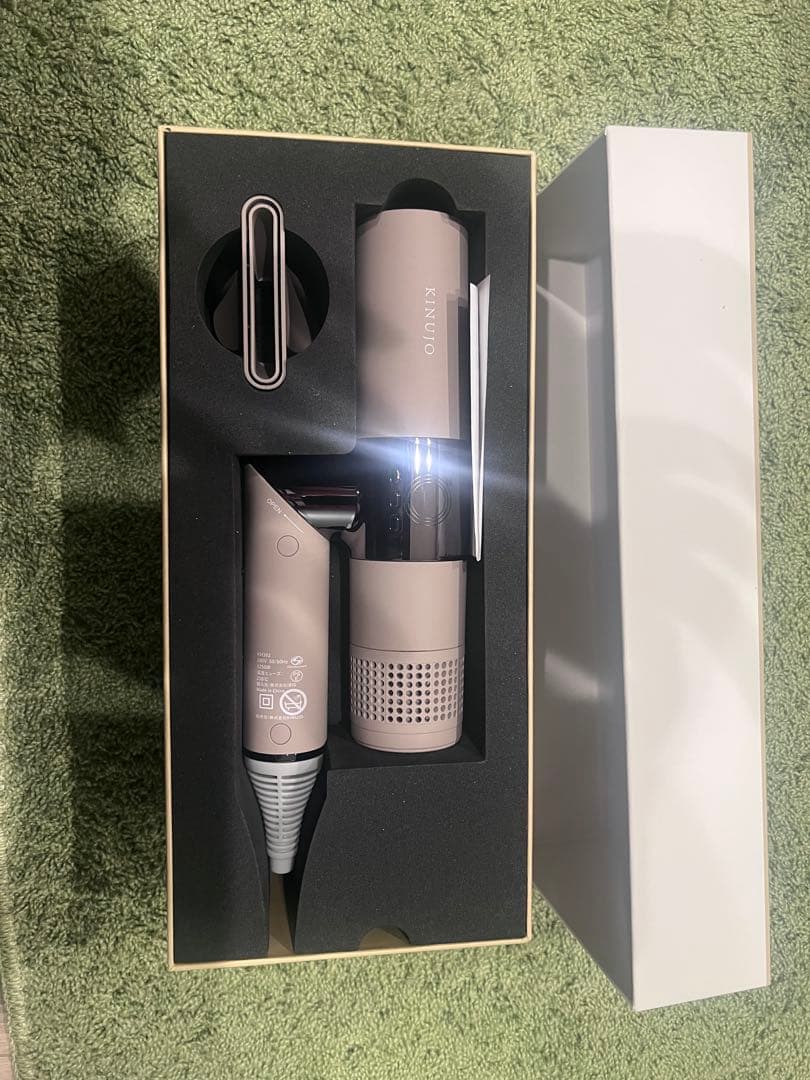 KINUJO KH02 ヘアドライヤー モカ