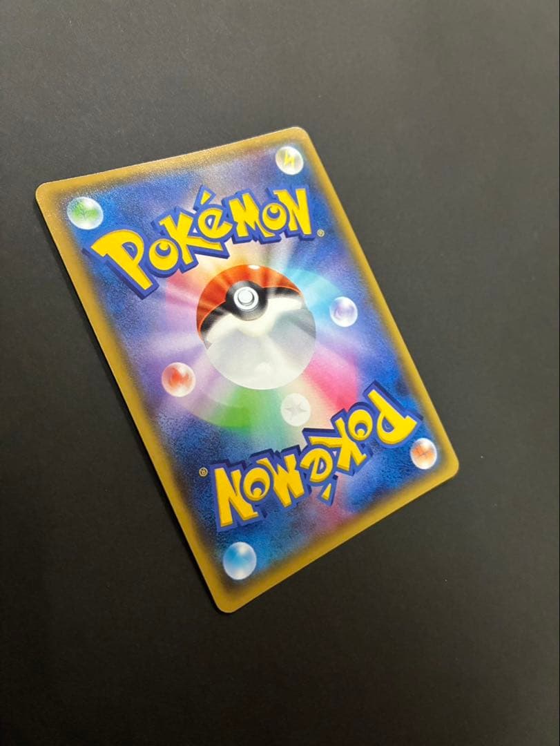 ポケモンカード ルギアEX 092/081 SR XY7 バンデットリング