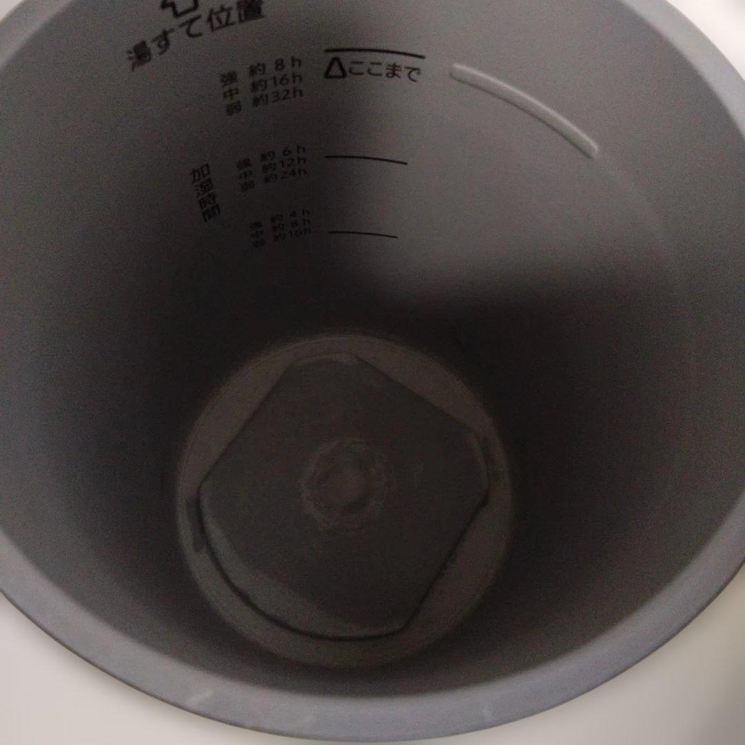 ZOJIRUSHI 象印 スチーム式加湿器 EE-DC50 ホワイト