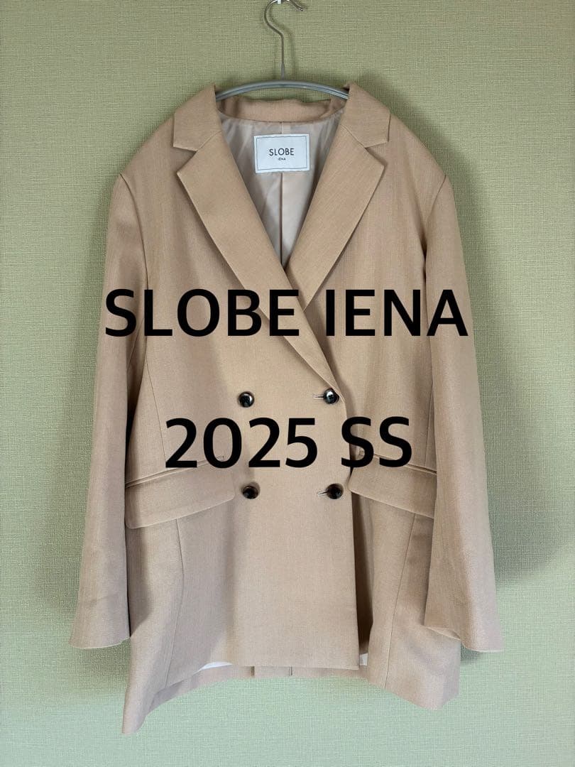 美品　2025SS SLOBE IENAウォッシャブルツイルダブルジャケット
