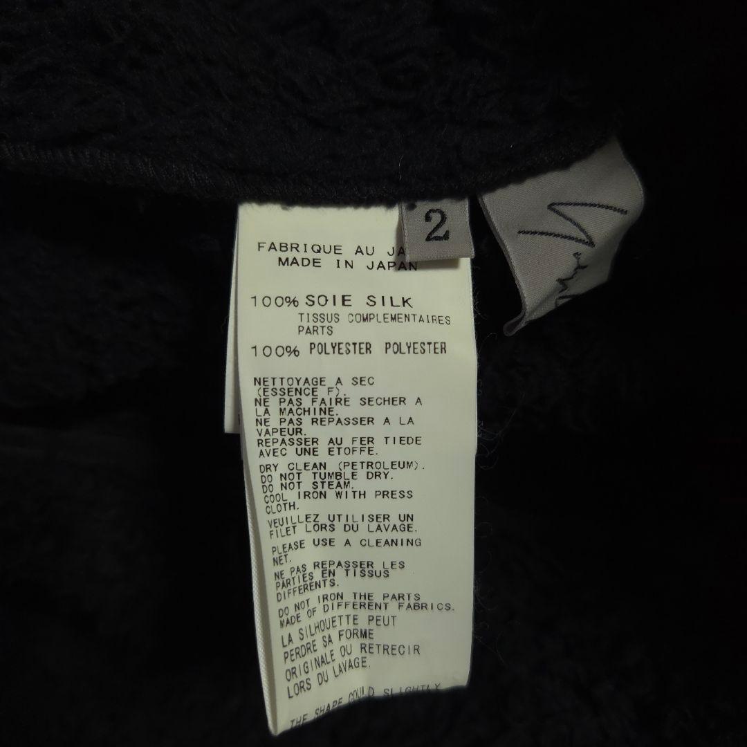 12aw Yohji Yamamoto femme 羽織りカーディガン ブラック