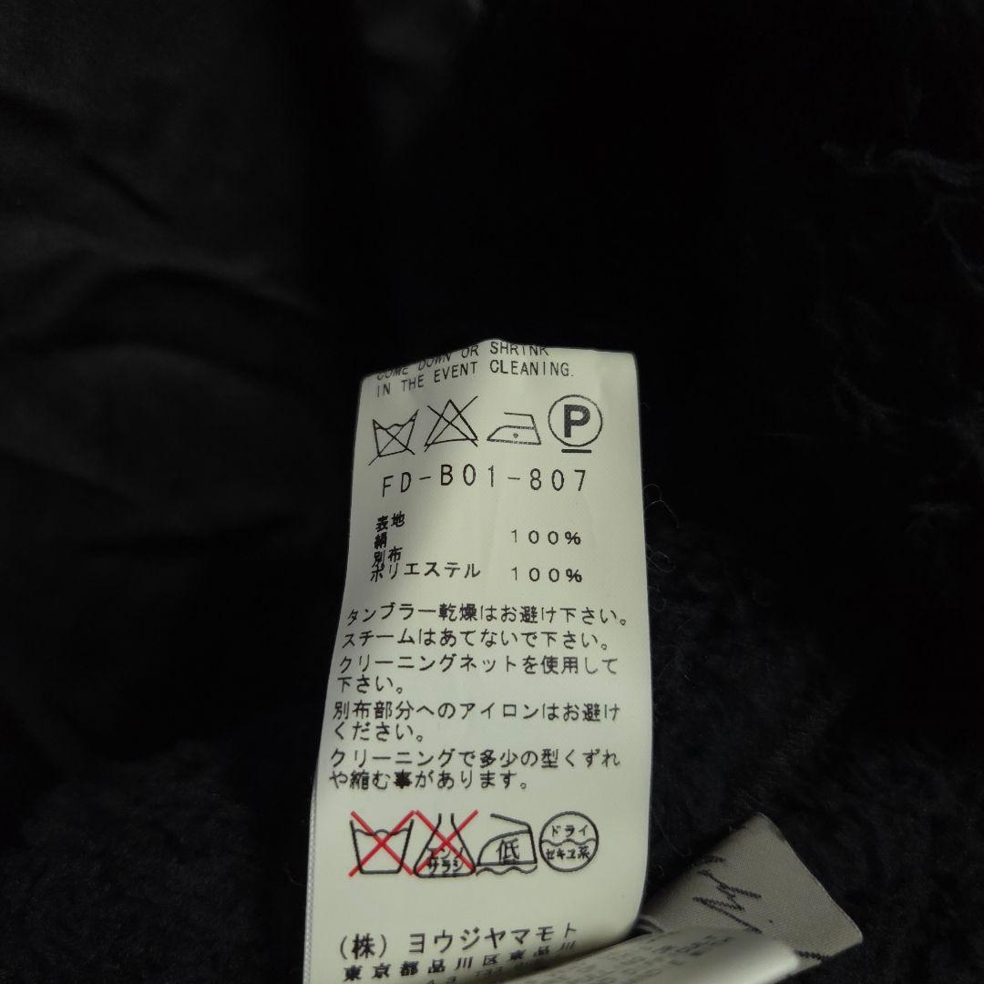 12aw Yohji Yamamoto femme 羽織りカーディガン ブラック