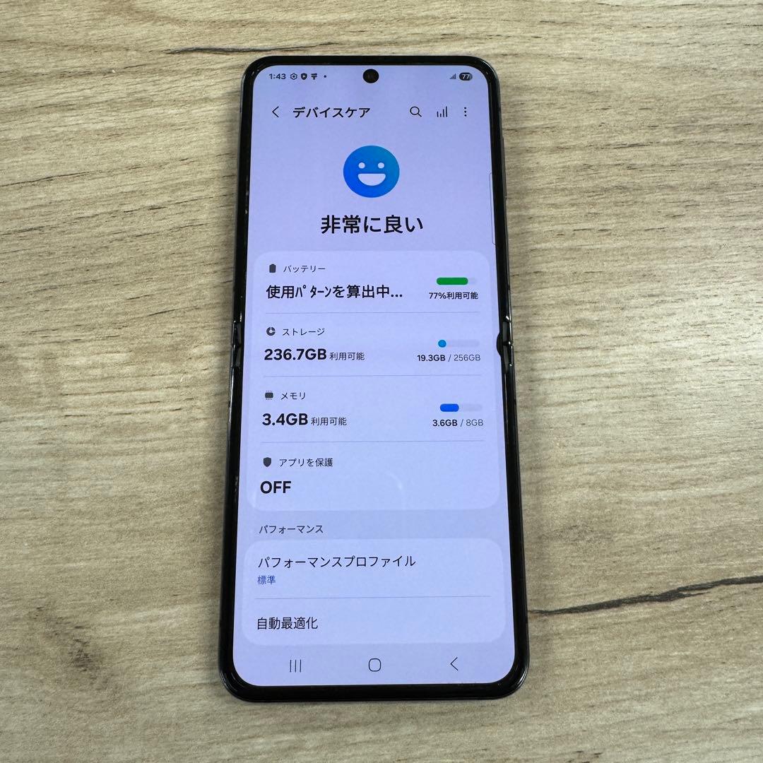 Android Galaxy Flip 5 256gb SIMフリー