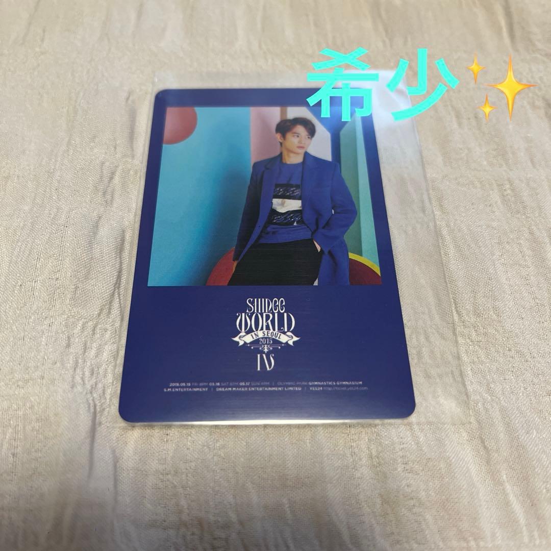 SHINee WORLD Ⅳ グロパ 限定 トレカ ミノ ミンホ