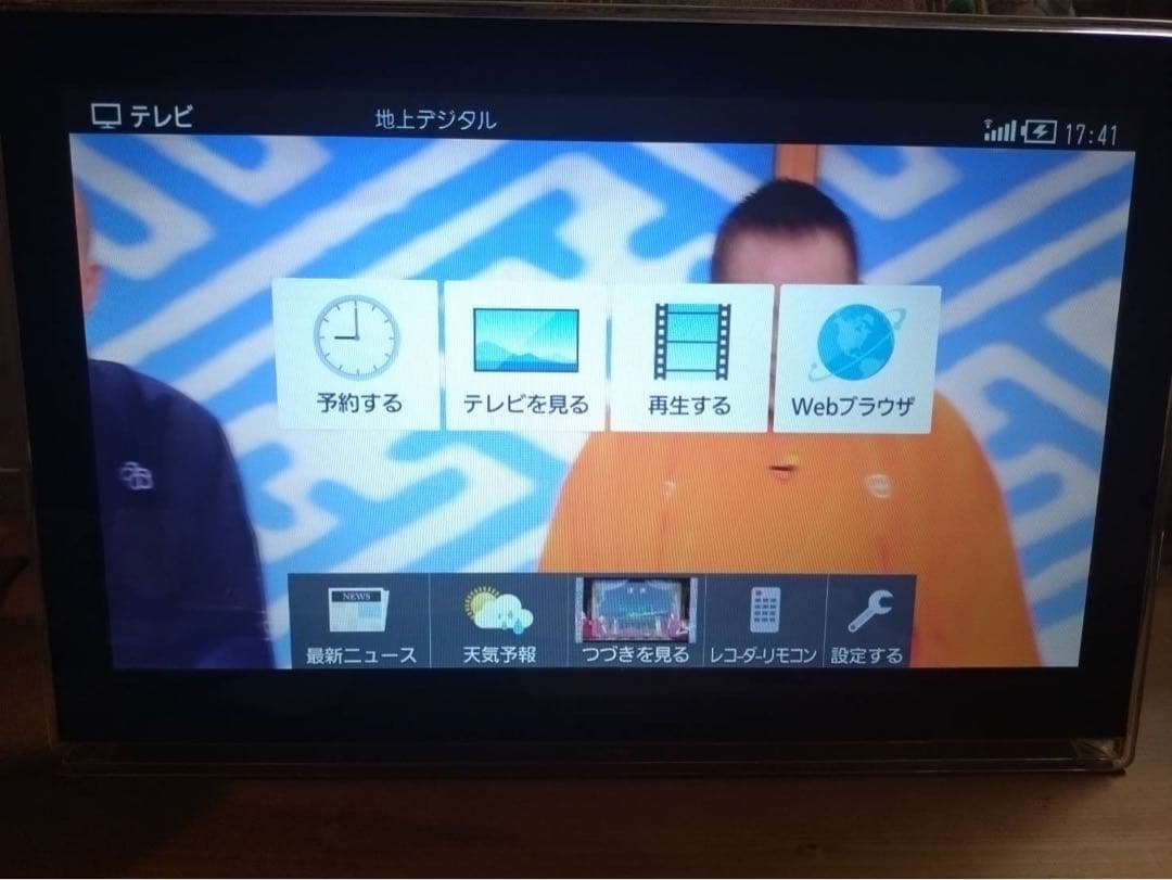 りりらら様　　パナソニック プライベートビエラ UN-JL15T3 HDD