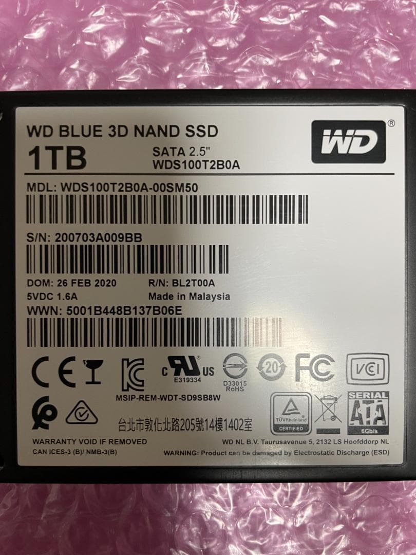 SSD 1TB 2.5インチ WD BLUE 内蔵型 動作保証 1115