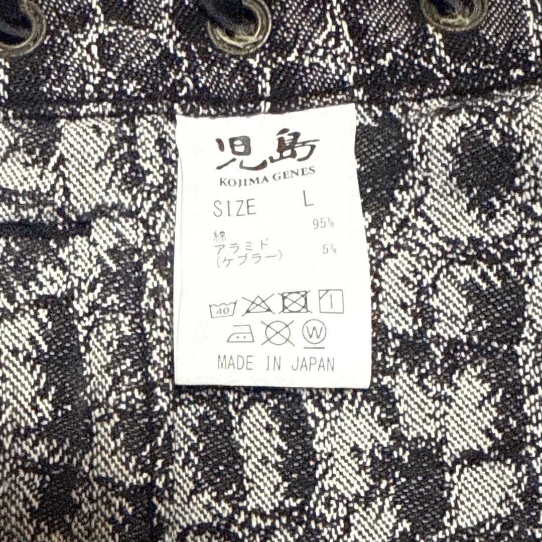 美品 児島ジーンズ クロコダイル柄 ベスト Lサイズ