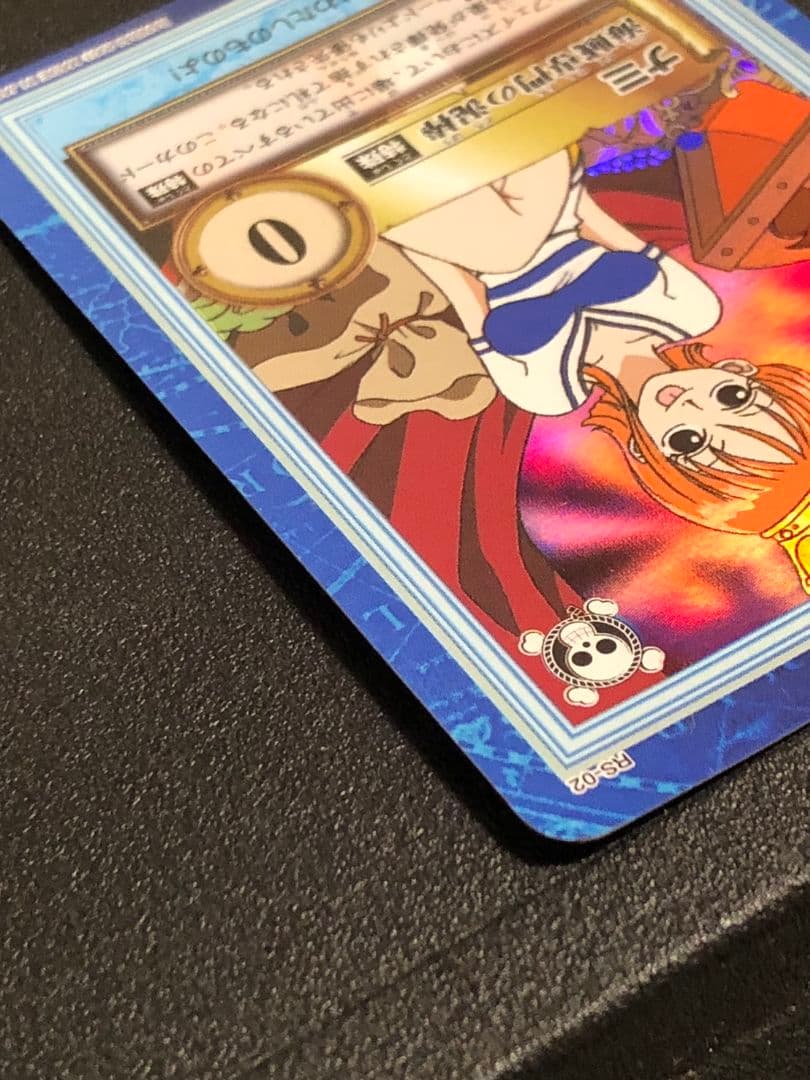 ワンピース　ハイパーバトル ナミ