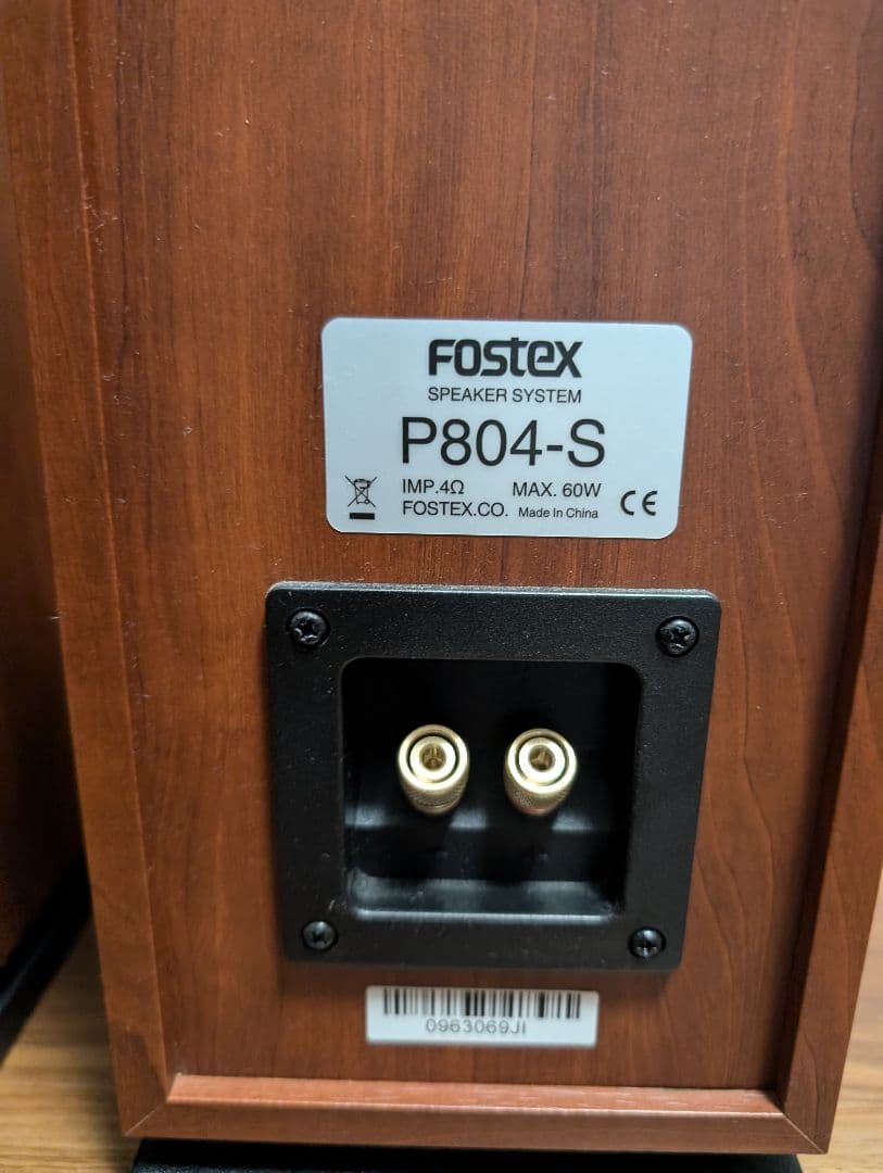 Fostex P804-S ブックシェルフスピーカー
