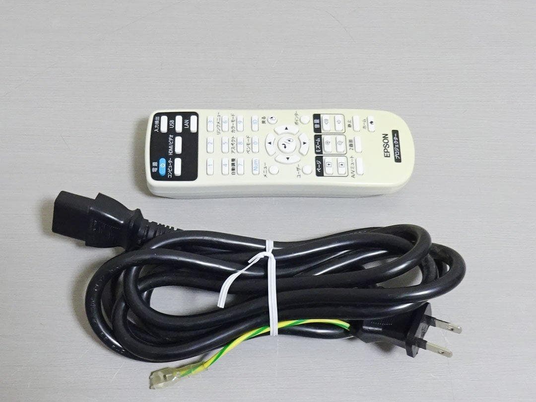 EPSON 超短焦点 ビジネスプロジェクター EB-685WT ランプ940H