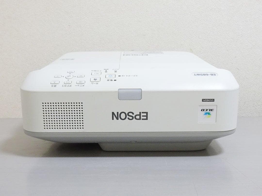 EPSON 超短焦点 ビジネスプロジェクター EB-685WT ランプ940H
