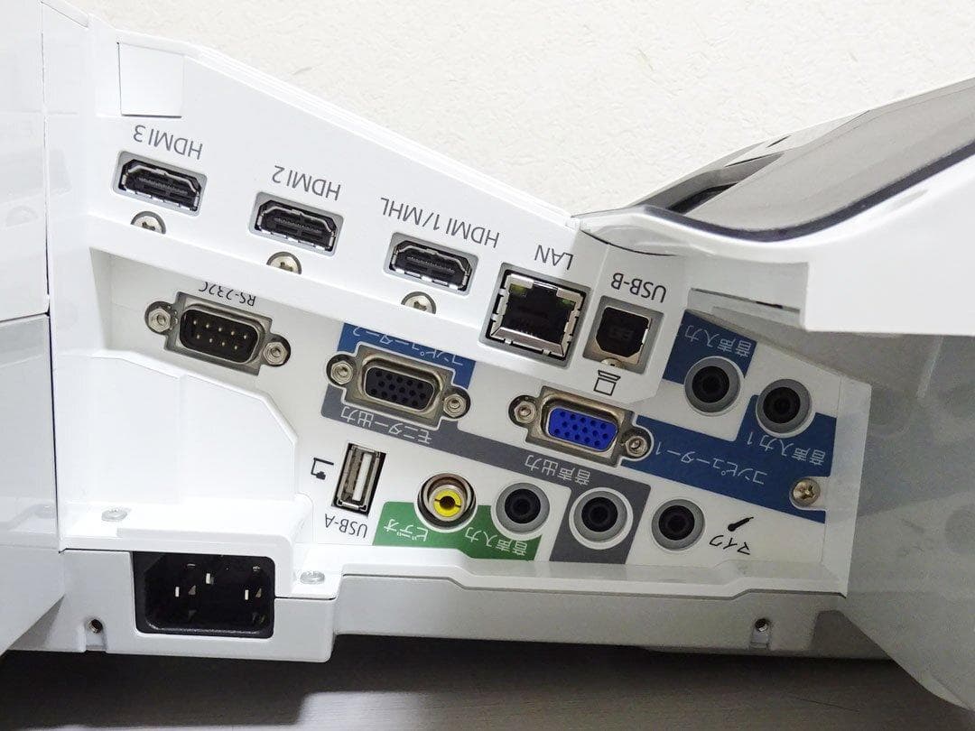 EPSON 超短焦点 ビジネスプロジェクター EB-685WT ランプ940H