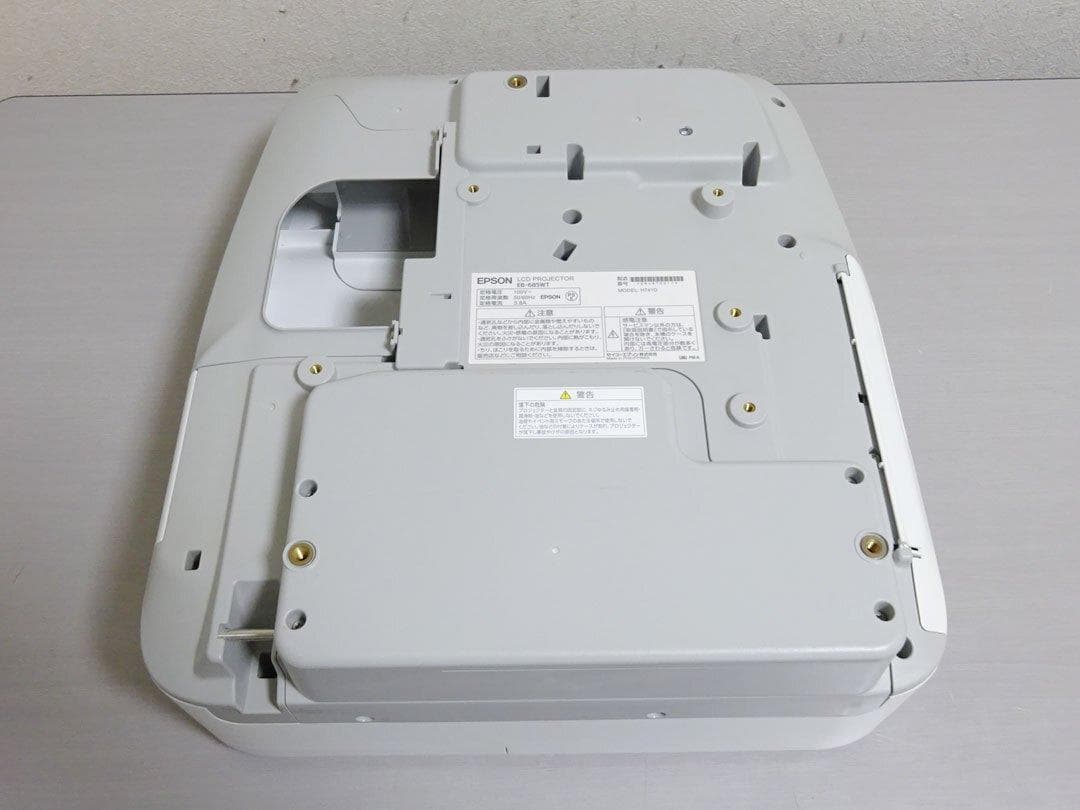 EPSON 超短焦点 ビジネスプロジェクター EB-685WT ランプ940H