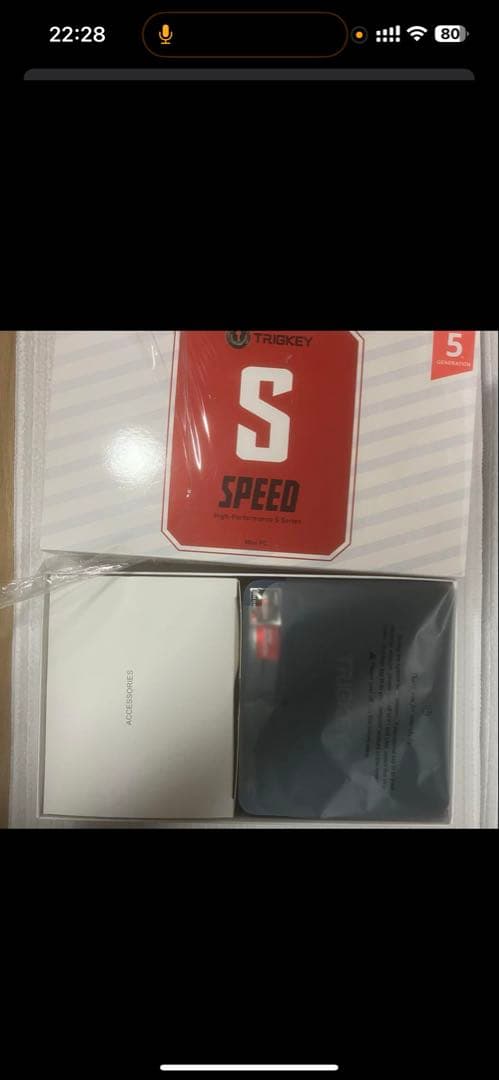 TRIGKEYミニPC AMD Ryzen 5 5500U 16GB 1TB