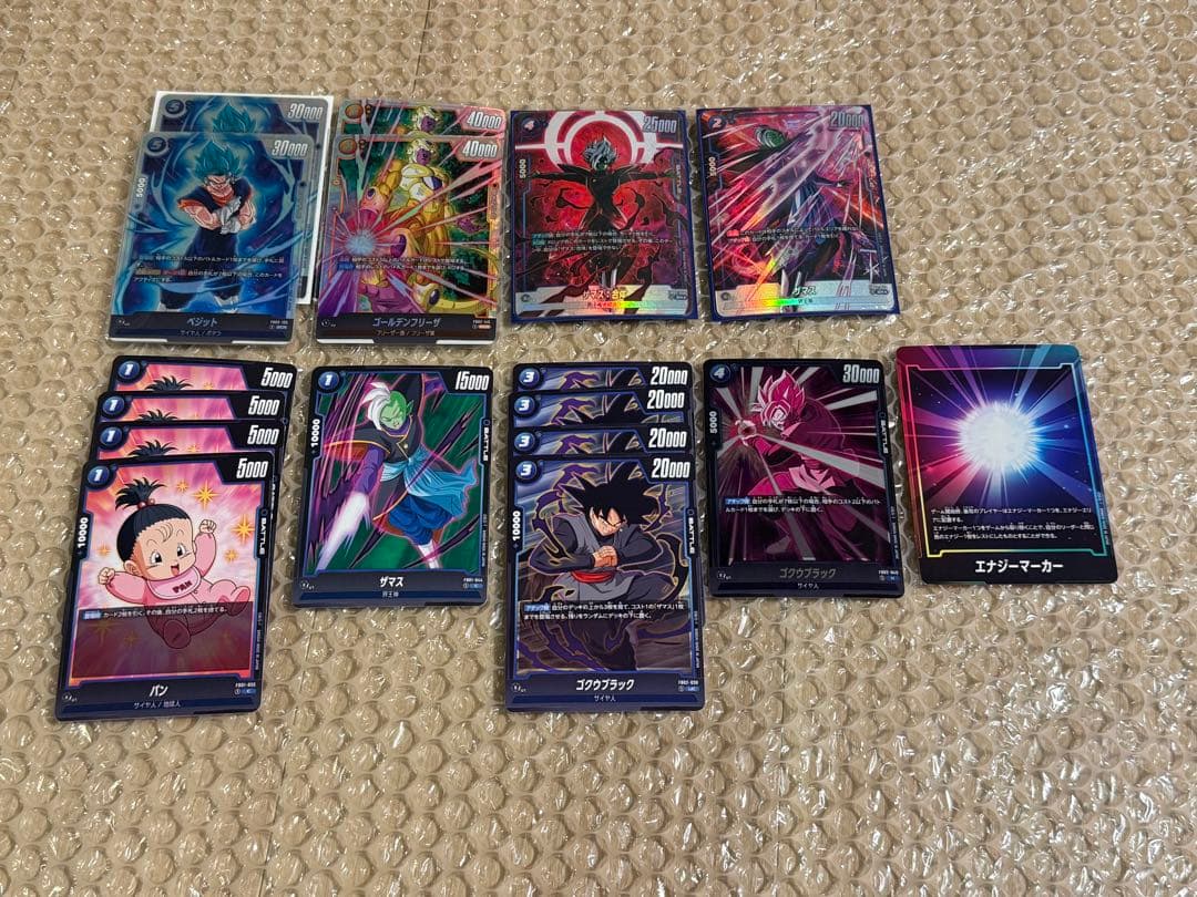 ドラゴンボール フュージョンワールド引退品まとめ売り