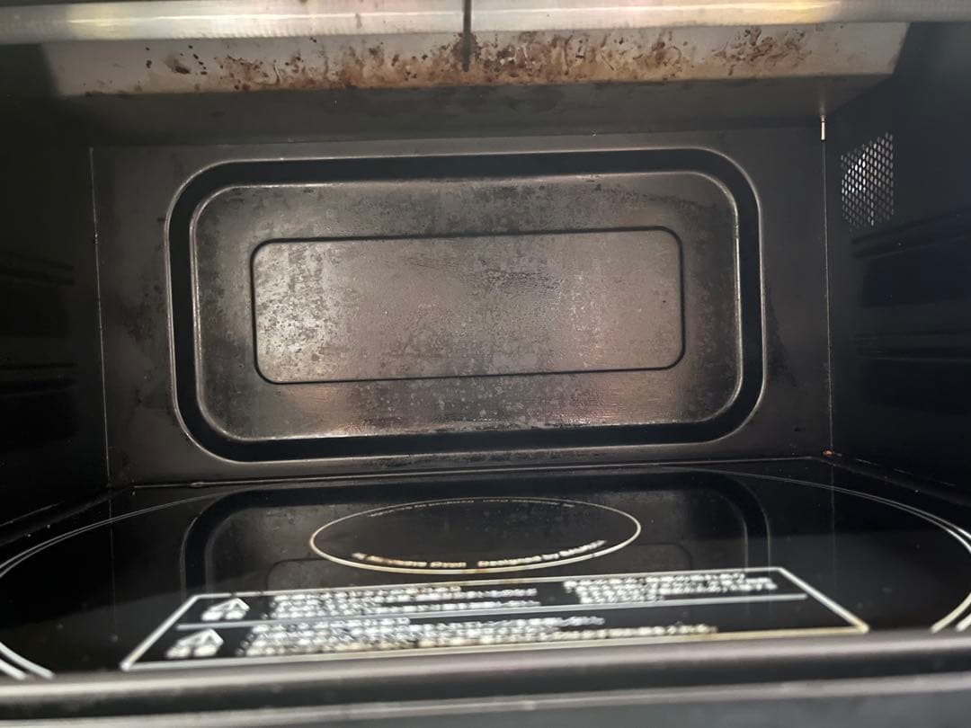 【ジャンク品】バルミューダ　The Range シルバー