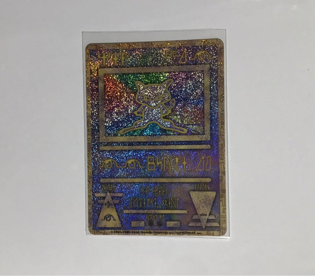 ポケモン　ルギア爆誕　パンフレット　初期エラー版古代ミュウカード付き