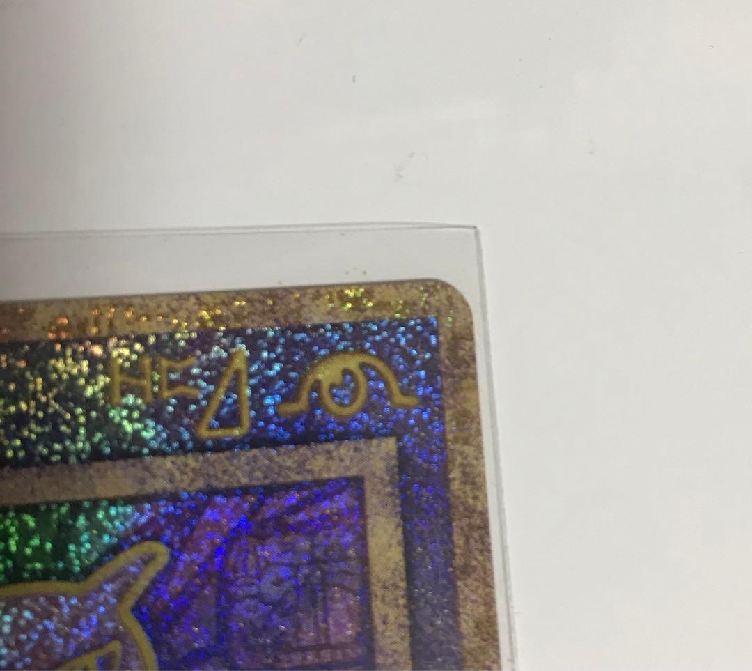 ポケモン　ルギア爆誕　パンフレット　初期エラー版古代ミュウカード付き