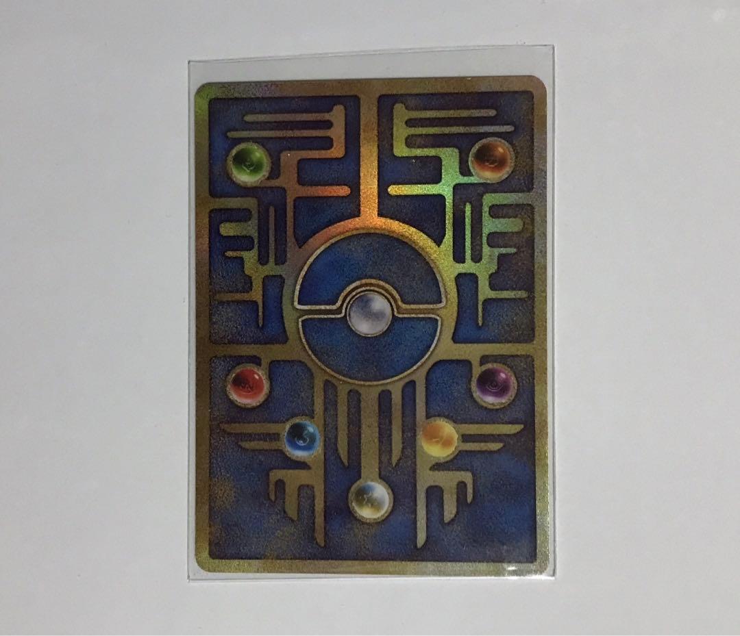 ポケモン　ルギア爆誕　パンフレット　初期エラー版古代ミュウカード付き