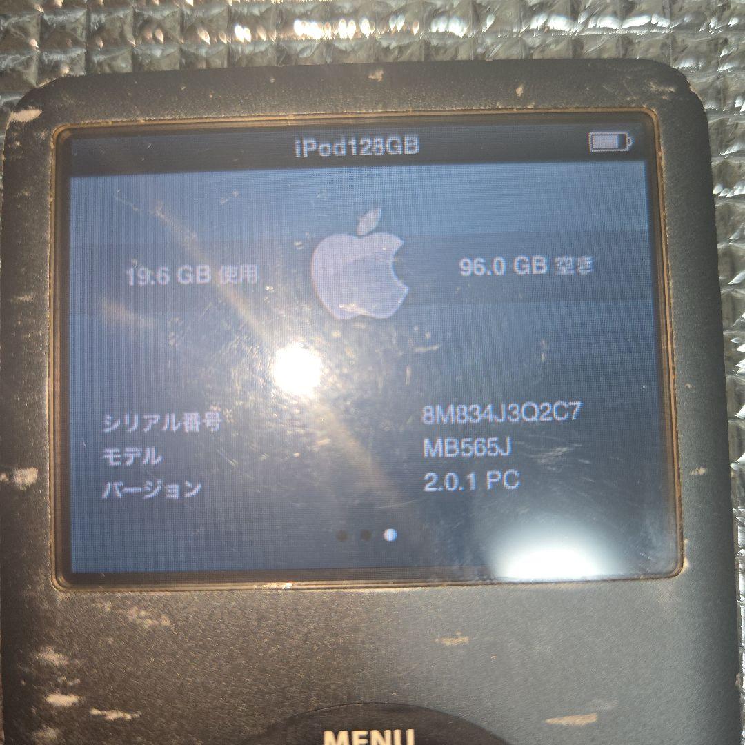 Apple iPod classic 第6世代 SD化 128gb グレー