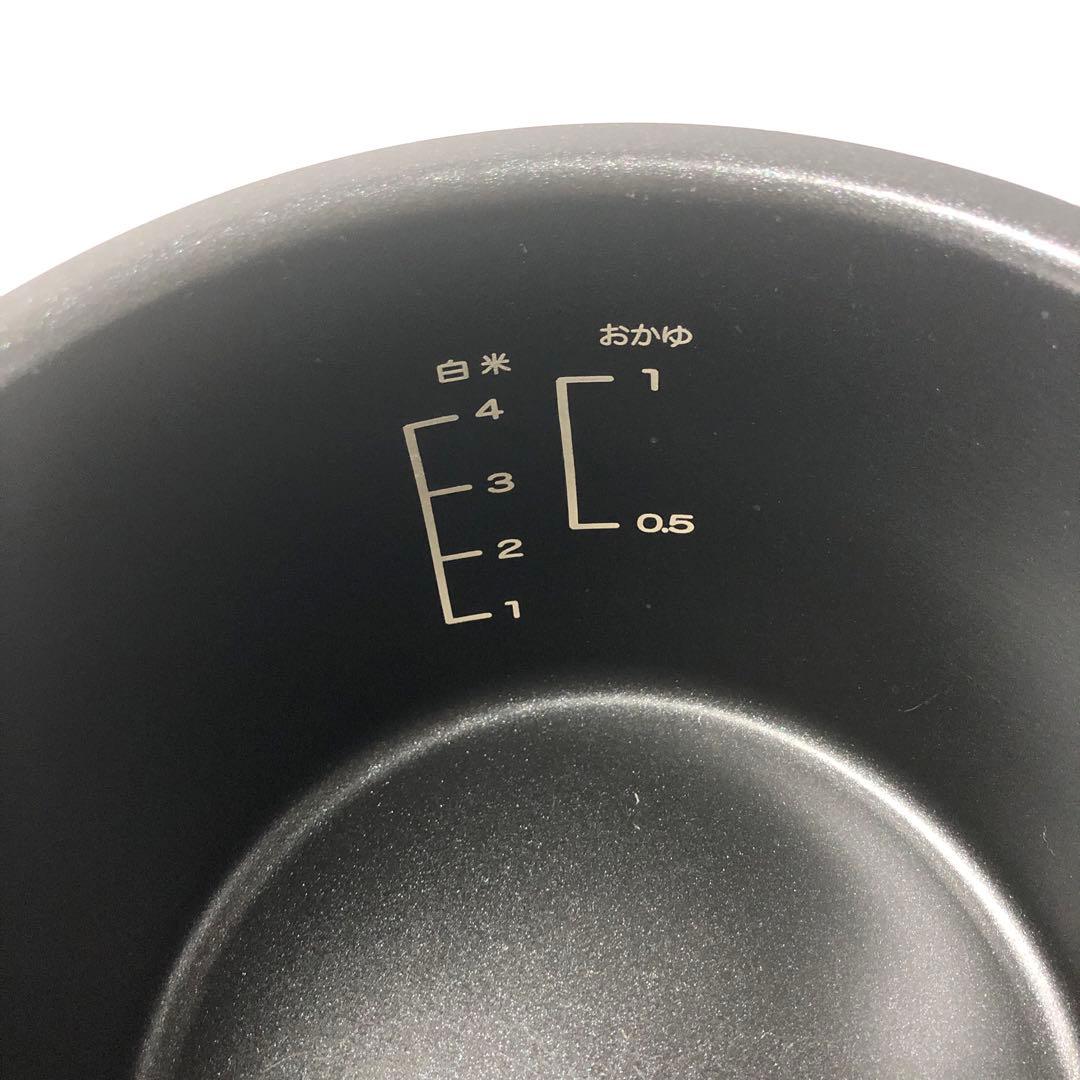 【ニトリ冷蔵庫洗濯機】まとめ売り 家電4点セット H