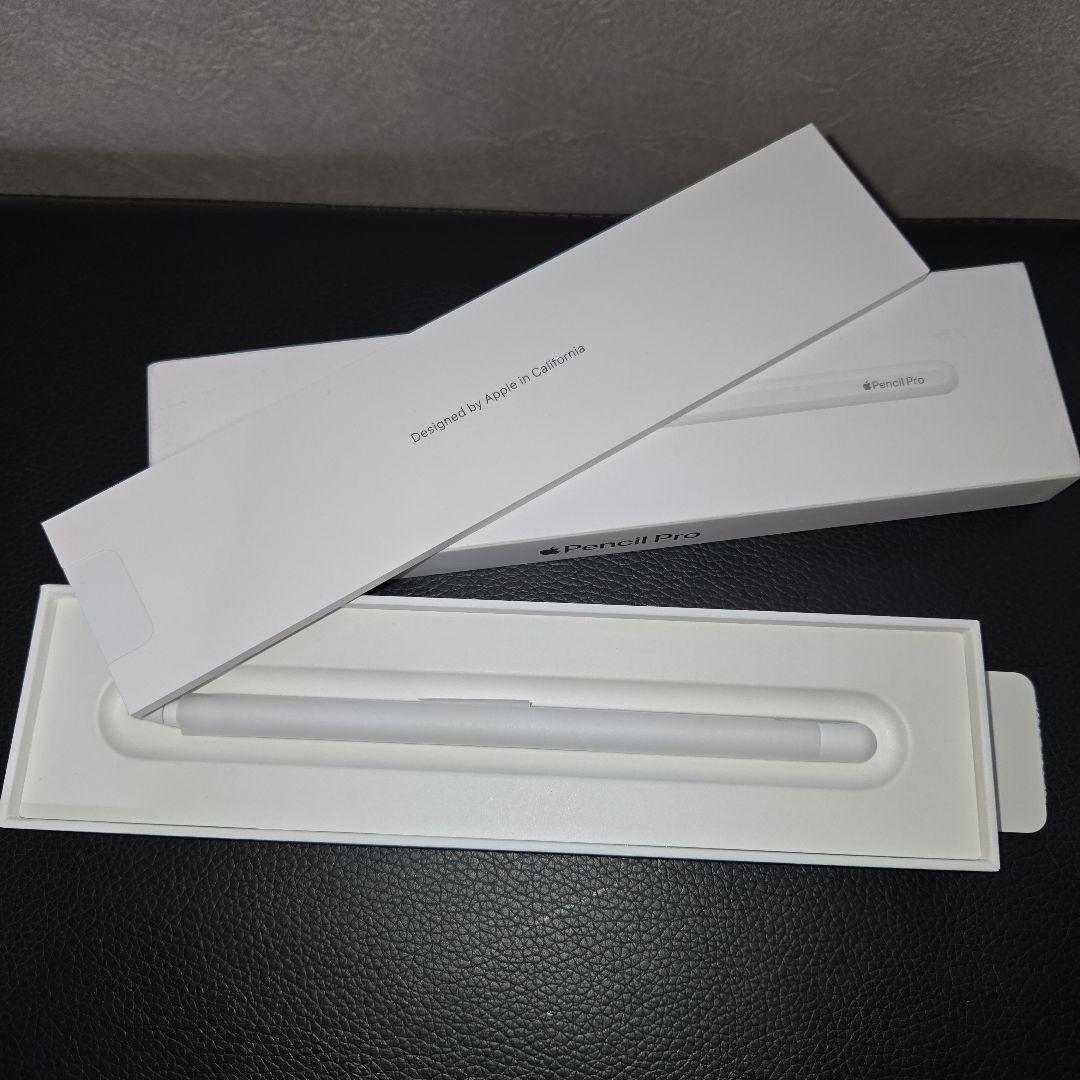 Apple Pencil Pro ホワイト 箱付き
