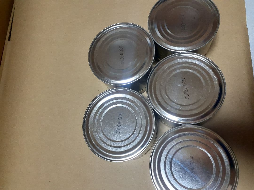 山政小山園　小倉山　150g 5缶