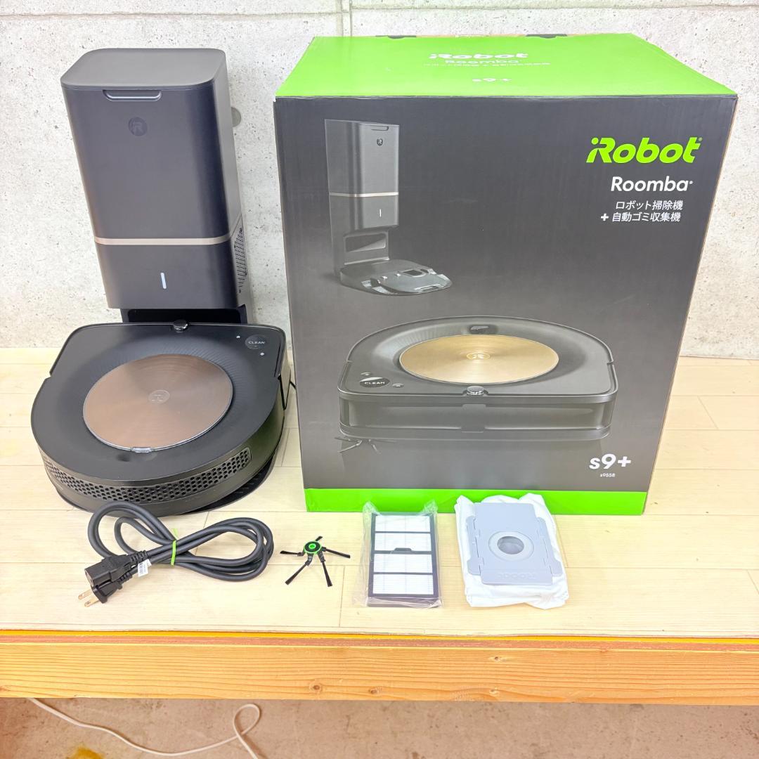 ルンバ iRobot Roomba s9+ s9558 ロボット掃除機