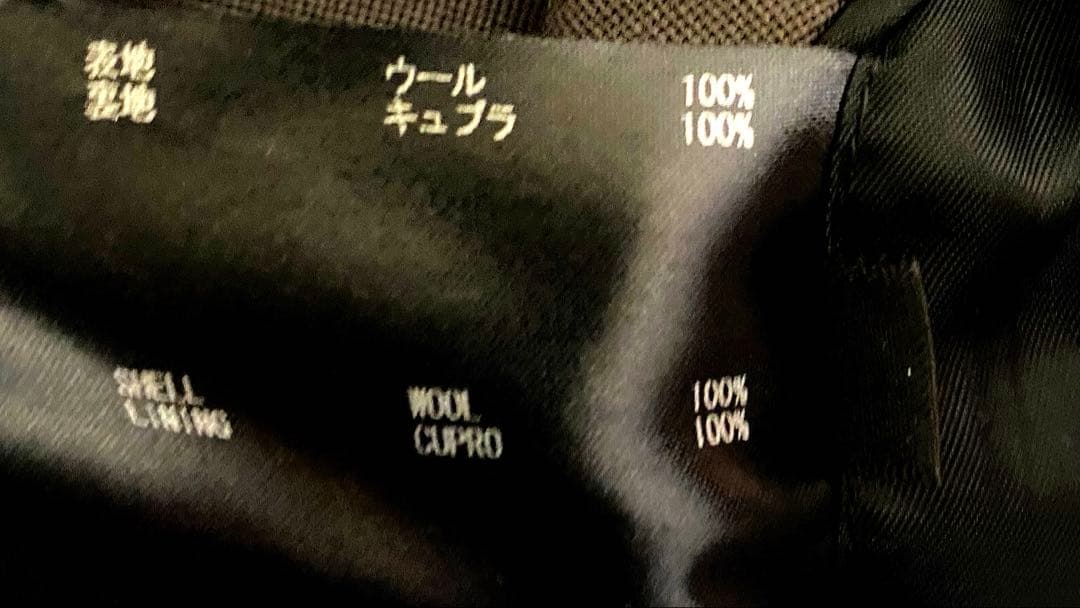 THE RERACS jacket THE TUXEDO テーラードジャケット