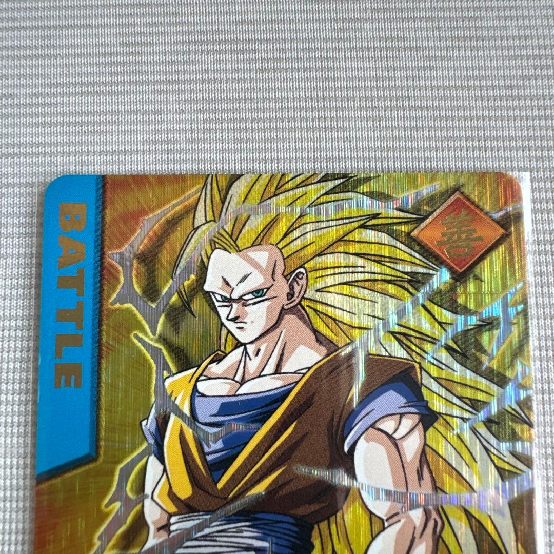 ドラゴンボールデータカードダス初期悟空SS3 爆レア