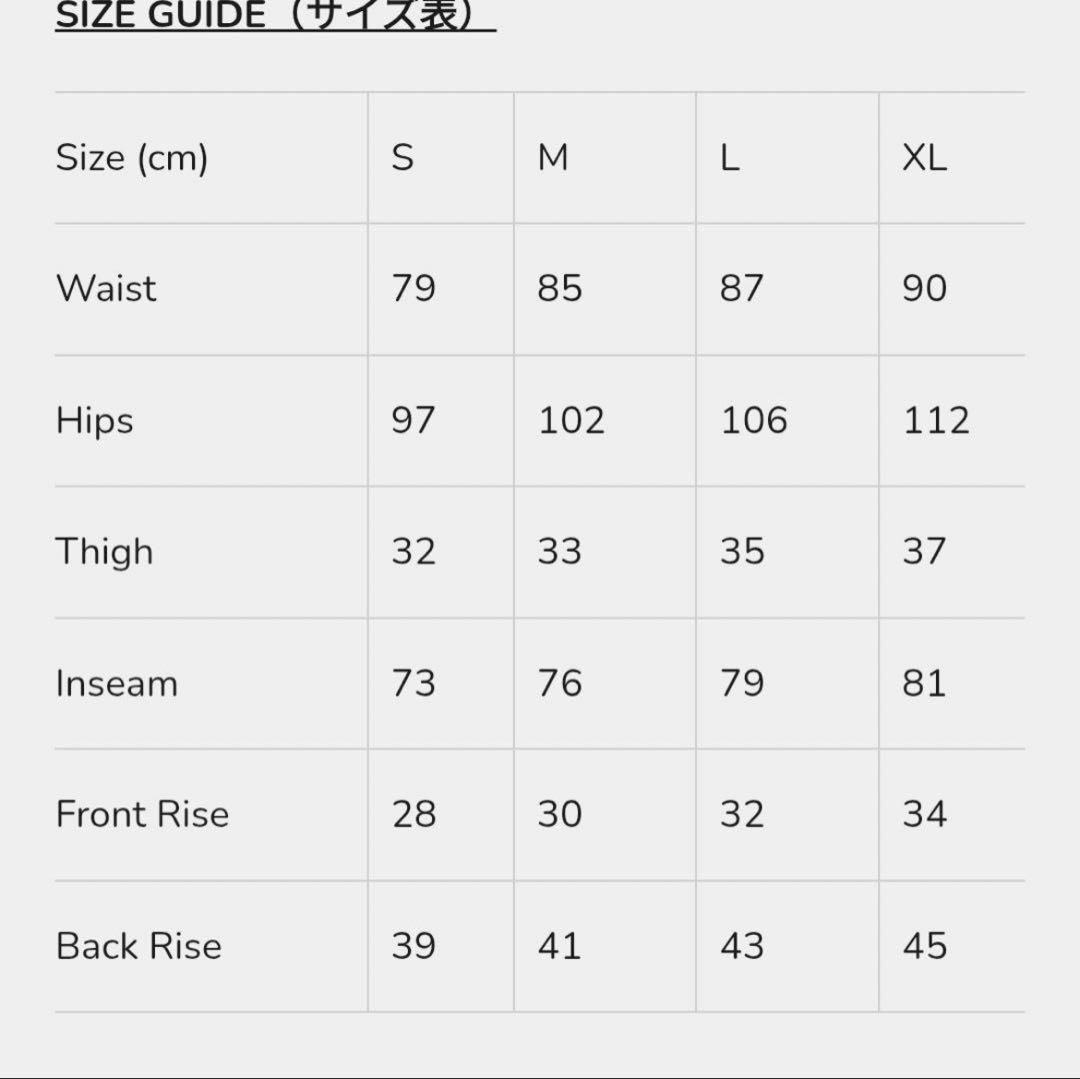 パンツ goar.archive Camo zipper waisted pants L