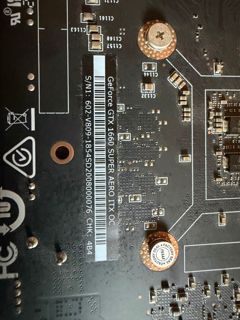 GeForce ＧＴＸ1660 SUPER AERO ITX OC