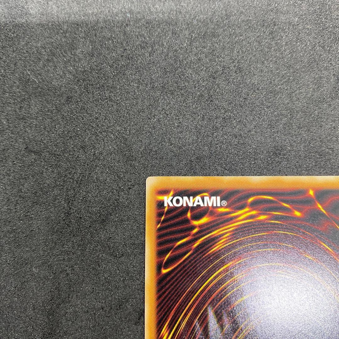 匿名配送 耀聖の風詩レギナ プリズマティックシークレット