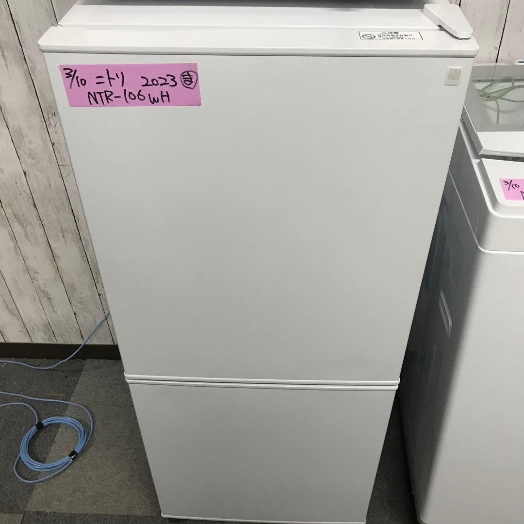 【まとめ売り】一人暮らし 家電3点セット　冷蔵庫 電子レンジ 洗濯機　K