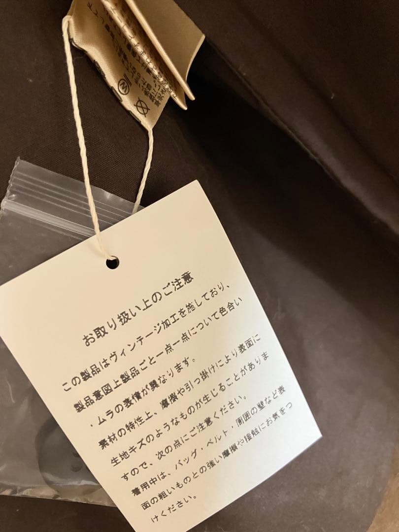 ジャケット・アウター Eco Suede Jacket 38