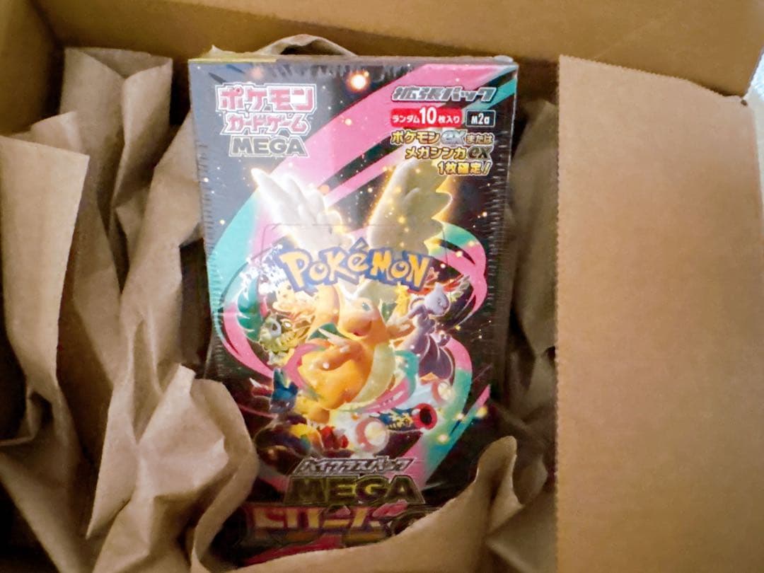 シュリンク付き MEGA ハイクラスパックドリーム ex　1BOX ポケモン