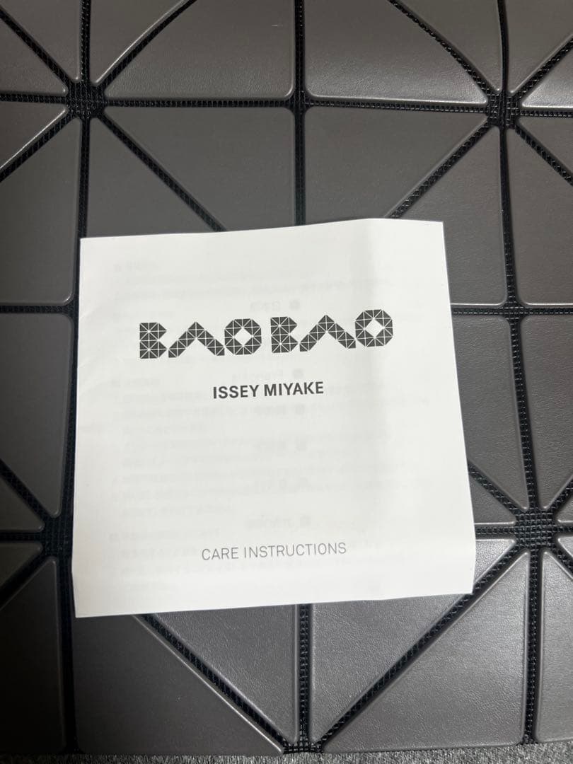 BAO BAO ISSEY MIYAKE ショルダーバッグ