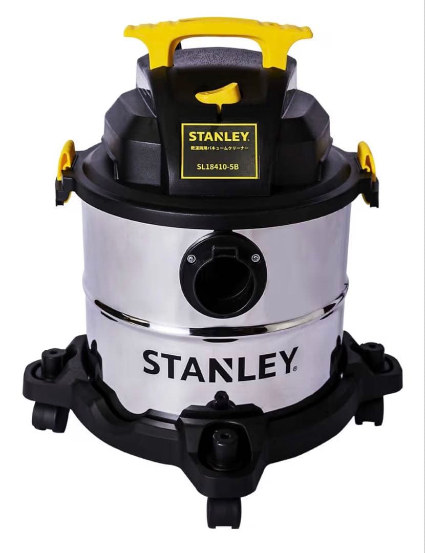新品未開封　スタンレー バキュームクリーナ乾湿両用 20L SL18410-5B