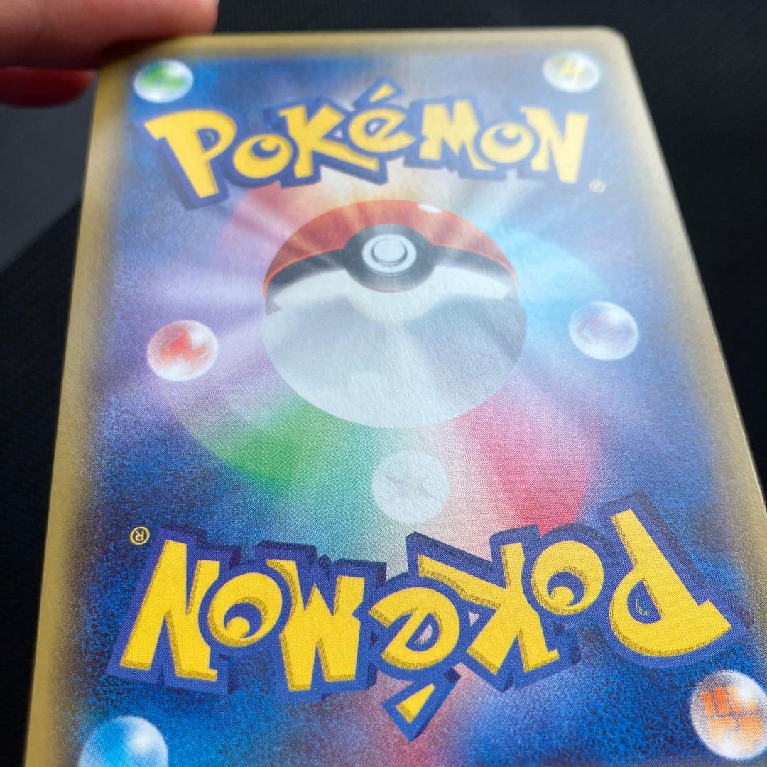 最安値 ビッケ SR SM3N 光を喰らう闇 057/051