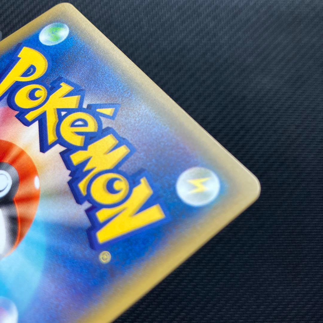 最安値 ビッケ SR SM3N 光を喰らう闇 057/051